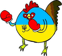 ХОХЛЫ ПИДОРАСЫ